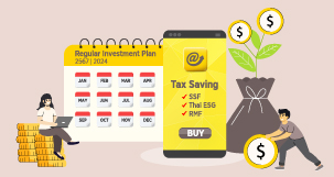 Promotion for 2024 SSF/ RMF/ Thai ESG Regular Investing.